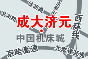沈阳激光切割,沈阳精密钣金,沈阳成大济元不锈钢